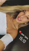 _ellen_11 Altpins Profile Picture