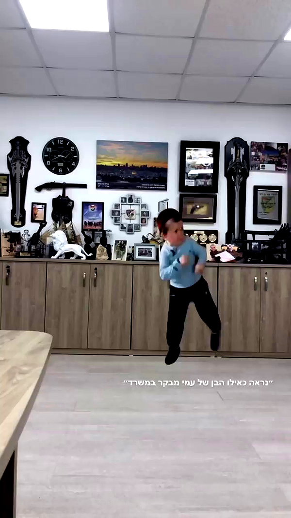 yaelxyazdi archive video preview