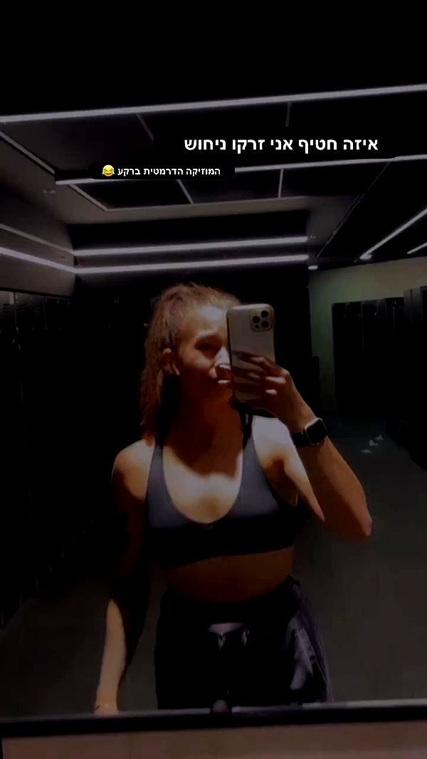 kesemgreenyer archive video preview