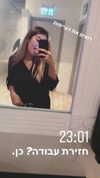 _ellen_11 Altpins Profile Picture