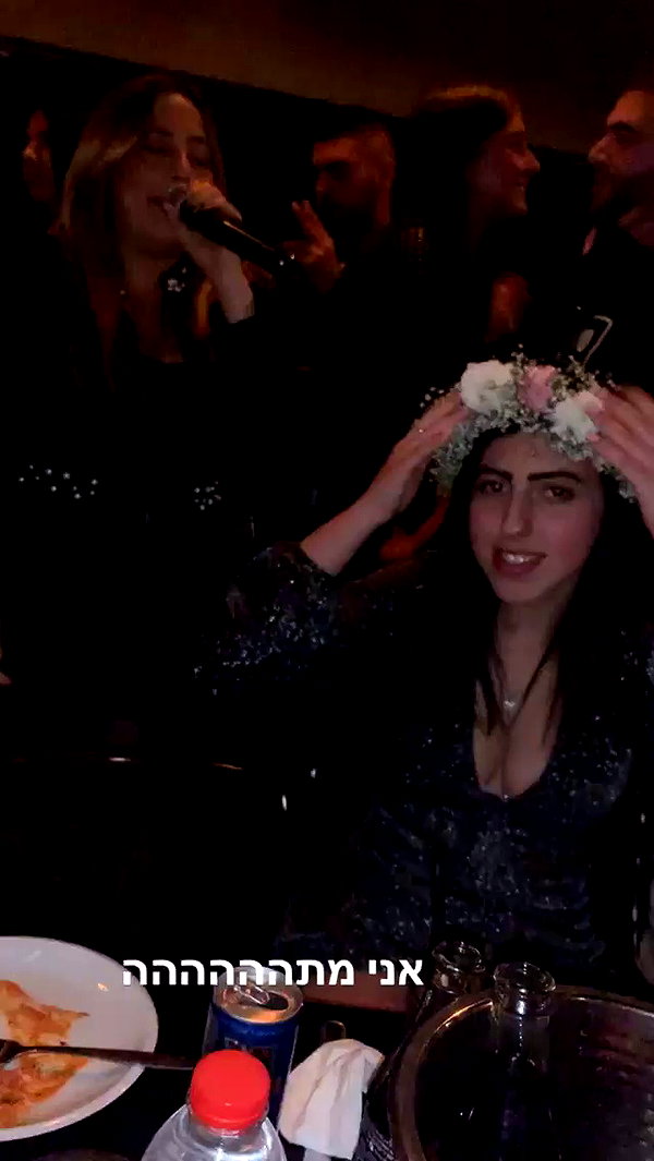 _ellen_11 archive video preview