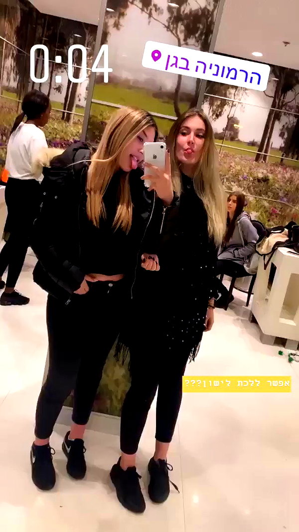 _ellen_11 archive video preview