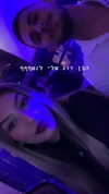 _ellen_11 Altpins Profile Picture