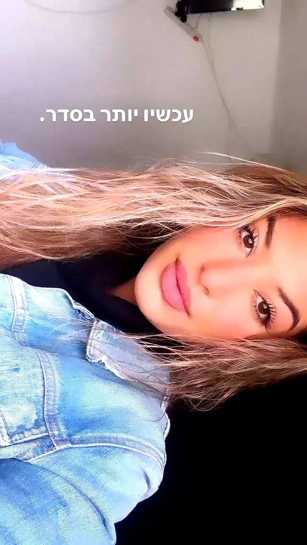 _ellen_11 archive video preview