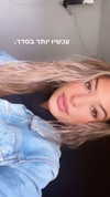 _ellen_11 Altpins Profile Picture