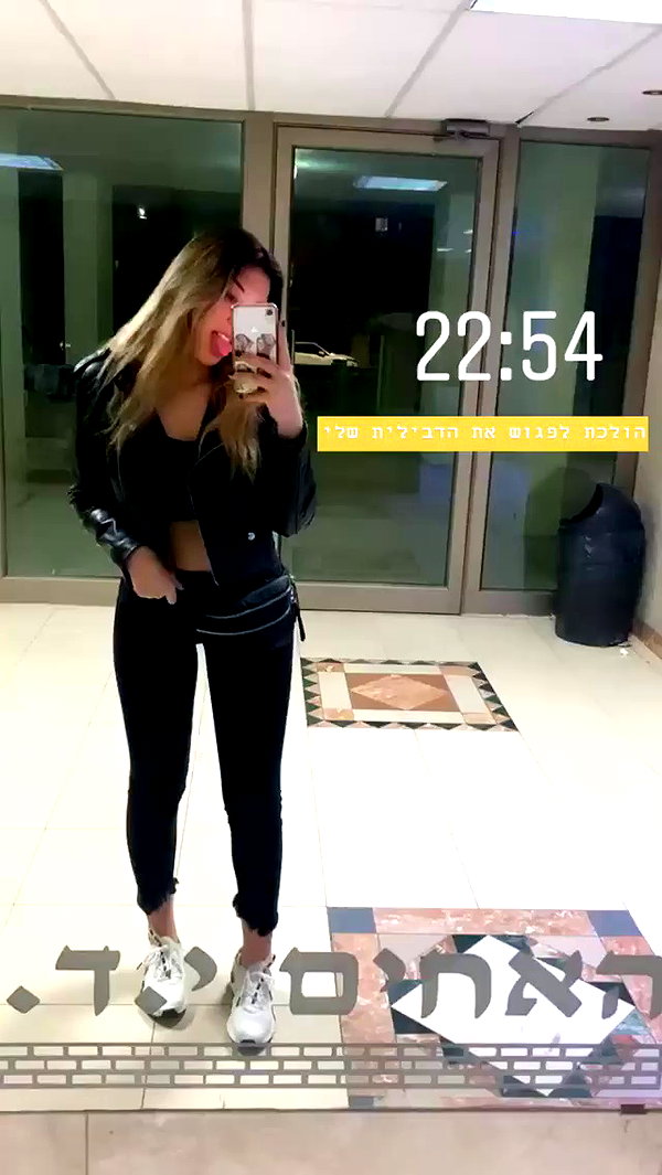 _ellen_11 archive video preview