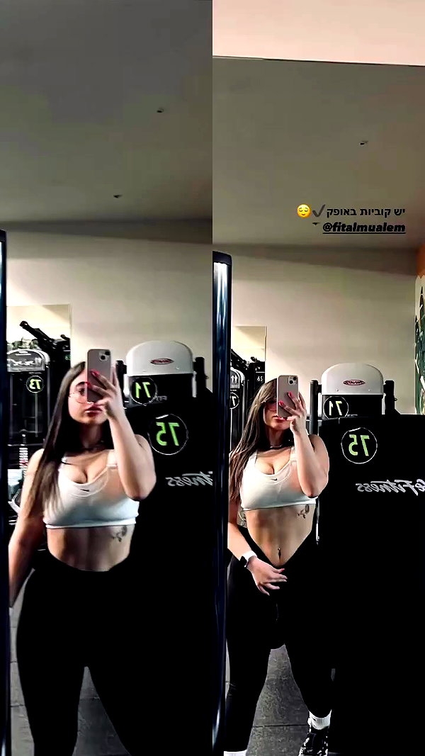 gaya_twizer archive video preview