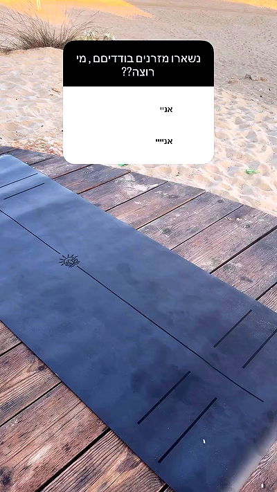 liad.arazi liad.arazi archive video