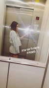 _lironattias Altpins Profile Picture