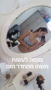 _lironattias Altpins Profile Picture
