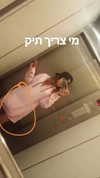 _lironattias Altpins Profile Picture