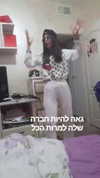 _lironattias Altpins Profile Picture