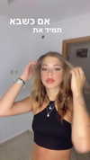 agam._.harel Altpins Profile Picture