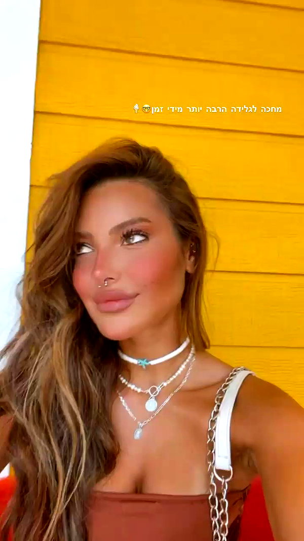 noam_alon1 archive video preview