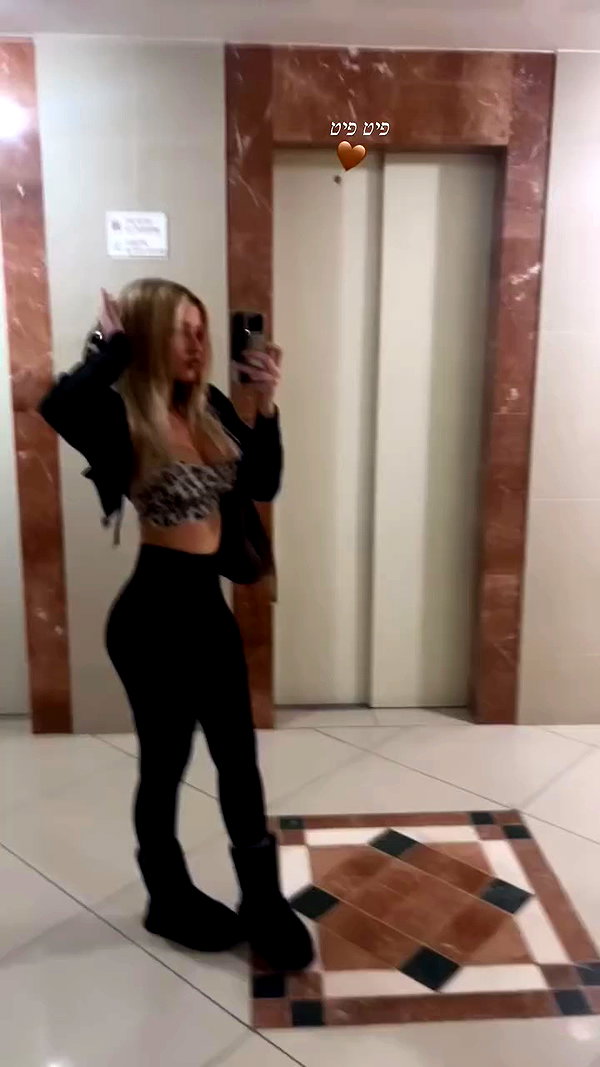 yael_p_16 archive video preview