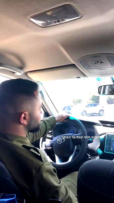 yaelxyazdi yaelxyazdi archive video