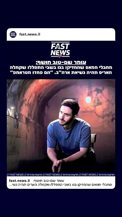 _lil_noa_ _lil_noa_ archive video