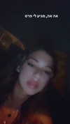 agam._.harel Altpins Profile Picture