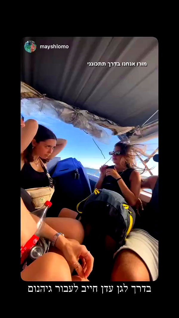 yasmin_kb archive video preview