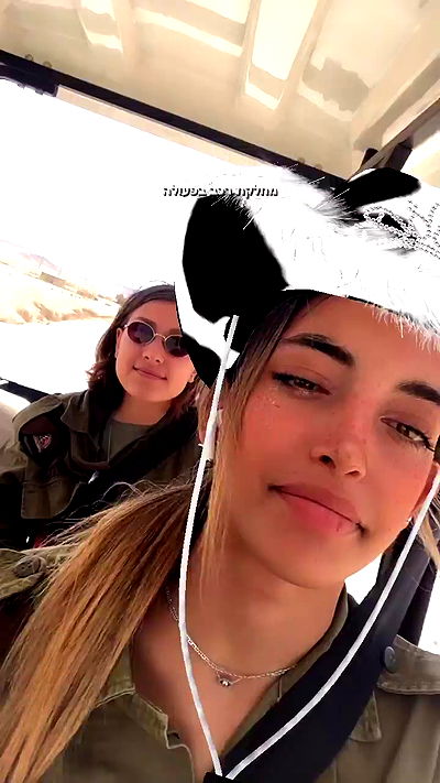 yaelxyazdi yaelxyazdi archive video