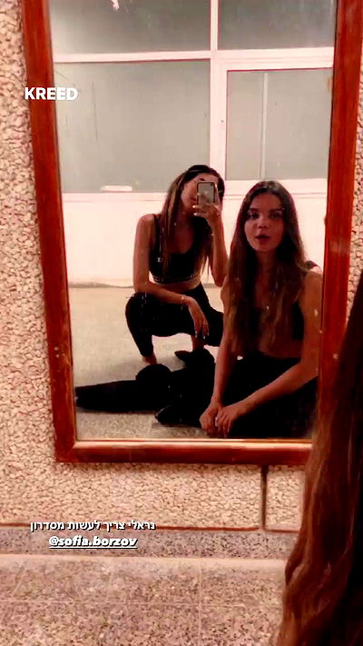 yaelxyazdi yaelxyazdi archive video