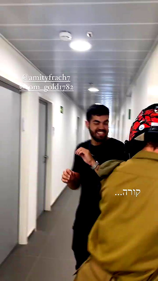 lital.shli archive video preview