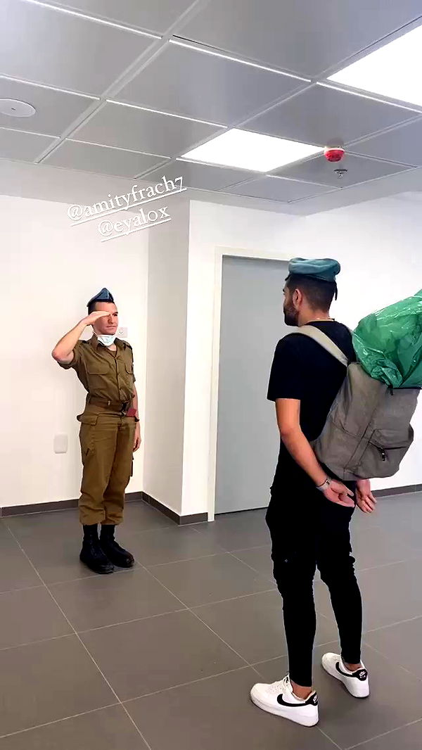 lital.shli archive video preview