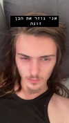 vadim_evs Altpins Profile Picture