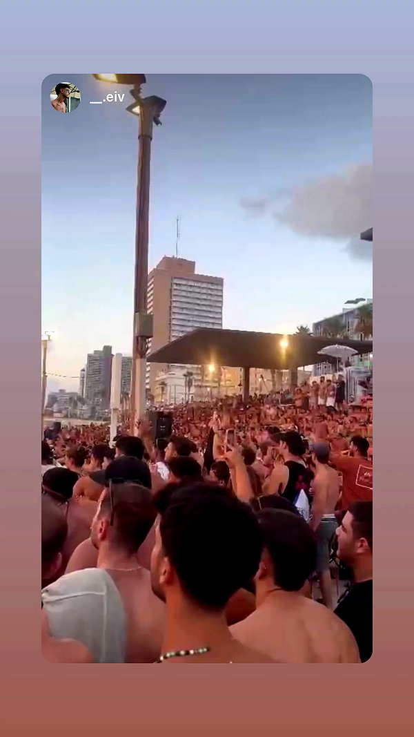 talya__edri archive video preview