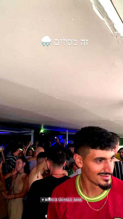 yasmin_kb yasmin_kb archive video