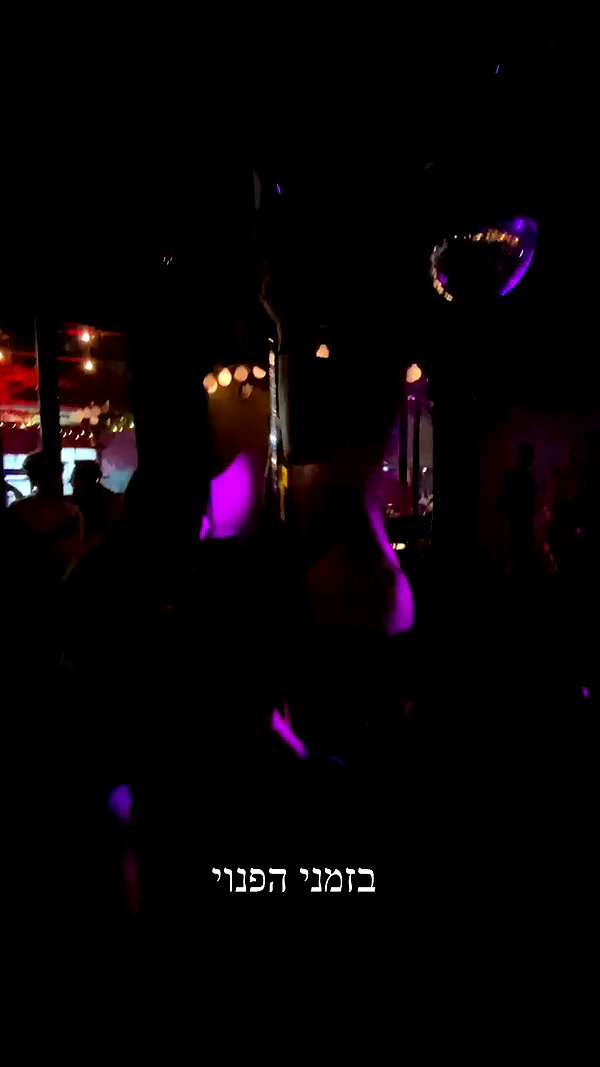 _shaybar_ archive video preview