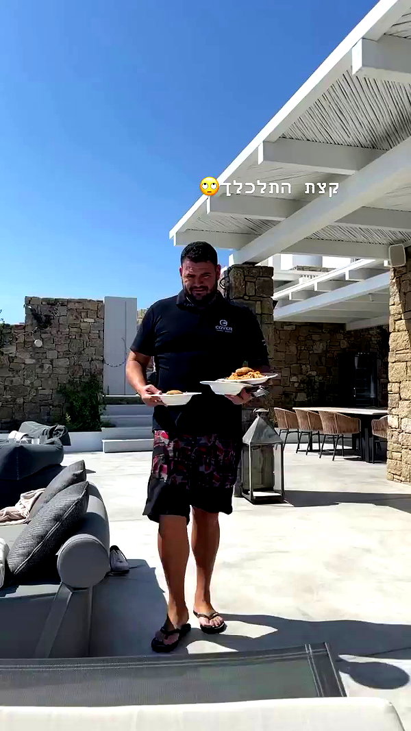 noam_alon1 archive video preview