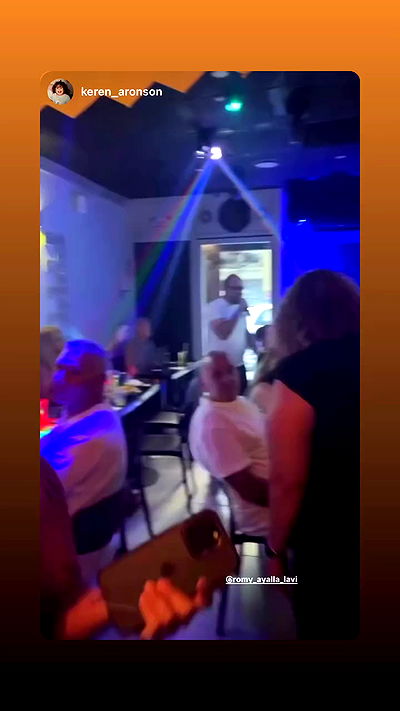 romy_ayalla_lavi romy_ayalla_lavi archive video