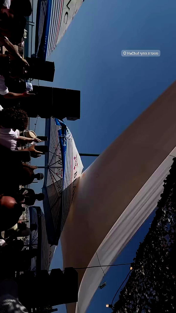 shirpeleg._ archive video preview