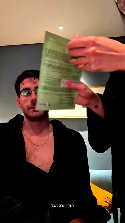 itsilanosh itsilanosh archive video