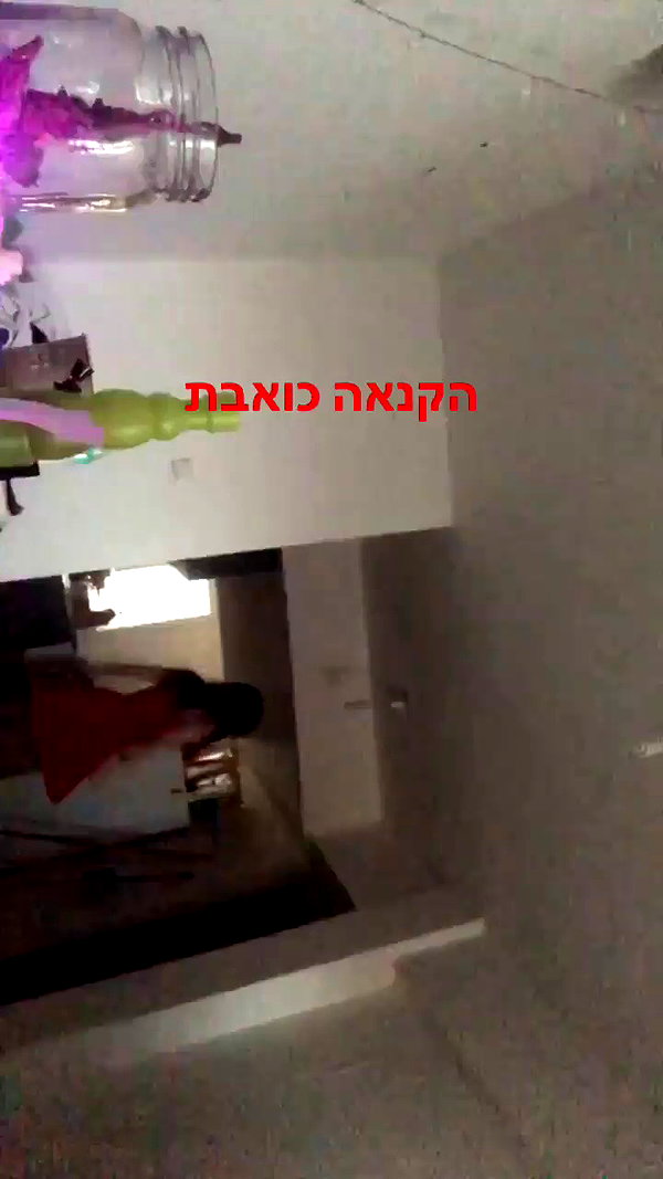 _yumi17 archive video preview
