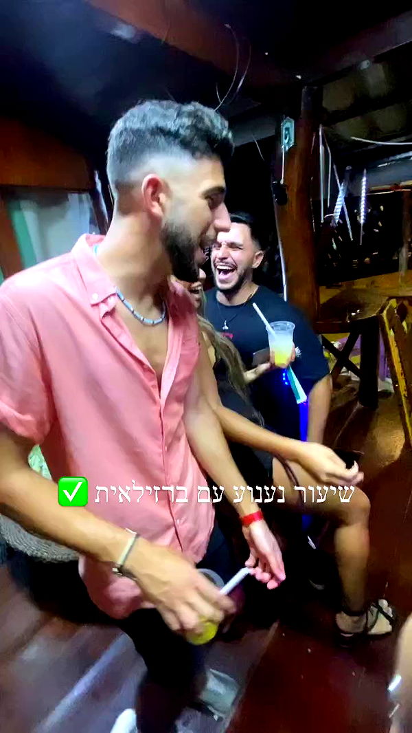 yasmin_kb archive video preview