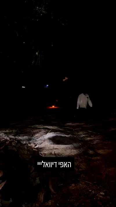 ronyida_ ronyida_ archive video