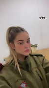 ambersela_ Altpins Profile Picture