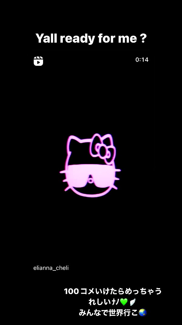 3liyen_ archive video preview