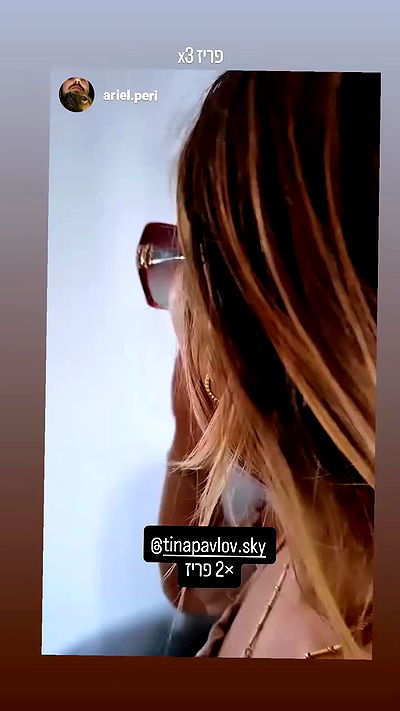 tinapavlov.sky tinapavlov.sky archive video