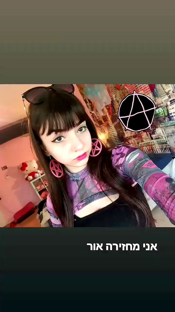 yam_adler archive video preview