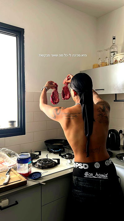 rebecka_tsadok rebecka_tsadok archive video