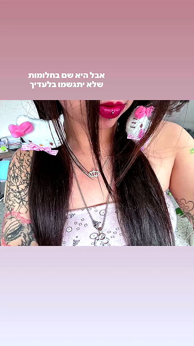 hellokittyangel666 hellokittyangel666 archive video