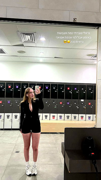 lea._3827 lea._3827 archive video