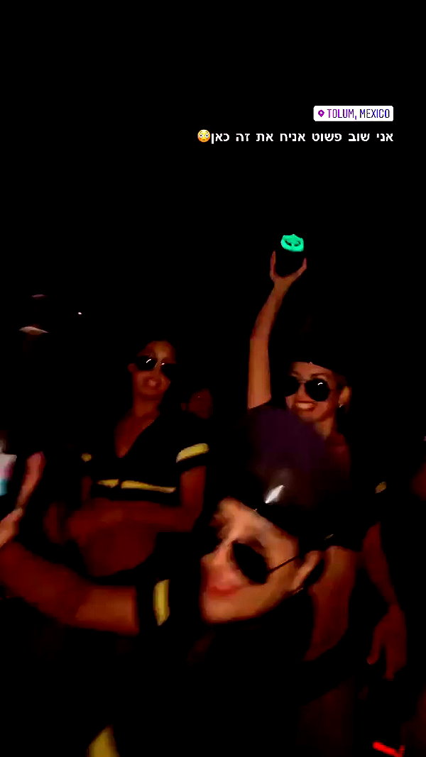 noam_alon1 archive video preview