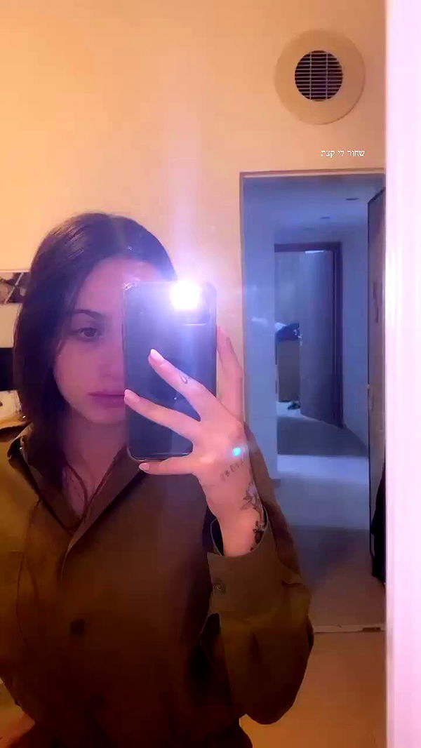 lital.shli archive video preview