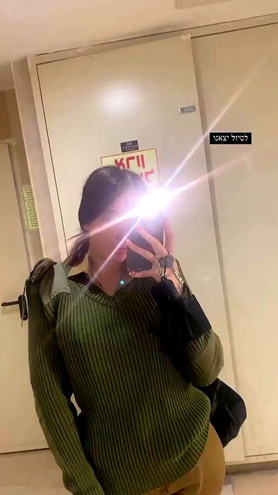 lital.shli lital.shli archive video