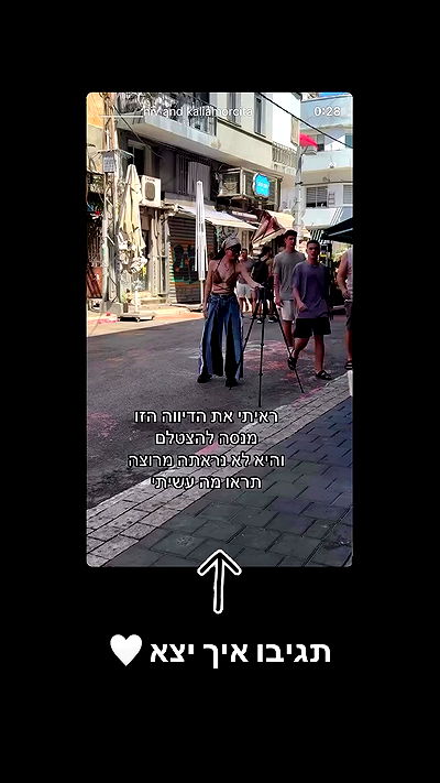 kaliamorcita kaliamorcita archive video