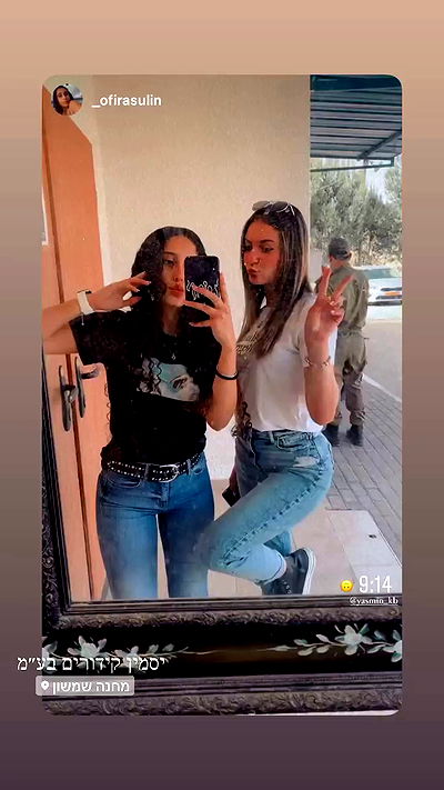 yasmin_kb yasmin_kb archive video